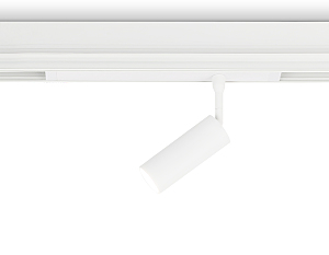 Трековый светильник Magnetic 220V GL1605