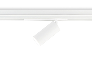 Трековый светильник Magnetic 220V GL1635