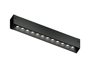 Трековый светильник Magnetic 220V GL1720