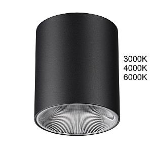 Накладной светильник Brim 7138/12CL