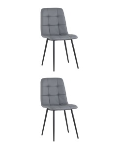 Комплект стульев Oliver fb-oliver-eco-grey X2