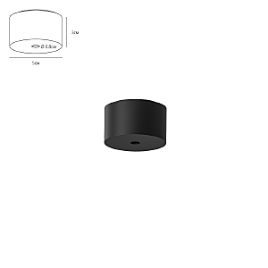 Монтажный элемент Optima-Accessories A741306