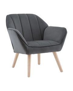 Кресло Руди QH-2802K HLR-21 dark grey