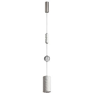 Светильник подвесной Riviera 5451/18L