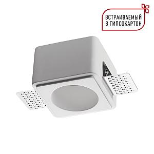 Встраиваемый светильник Cail 371011
