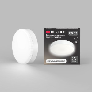 Светодиодная лампа Gx53 DK-GX53-12W-120-4K