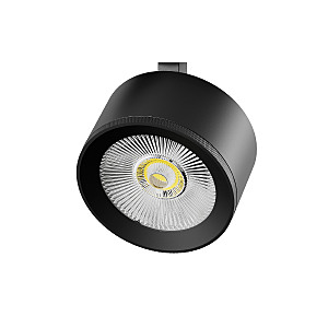 Трековый светильник Alta Pro 215547