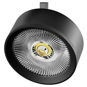 Трековый светильник Alta Pro 215747