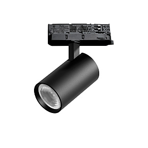 Трековый светильник Alta Base A5137QT36G