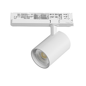 Трековый светильник Alta Base A5236TRIAC
