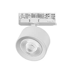 Трековый светильник Alta Pro A5536QT60G