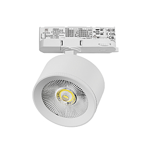 Трековый светильник Alta Pro A5546QT