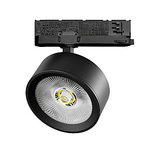 Трековый светильник Alta Pro A5647QT