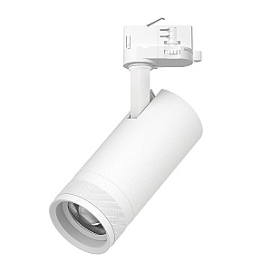 Трековый светильник Canno Pro C4206QT
