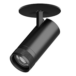 Встраиваемый светильник Canno Pro C4207RS
