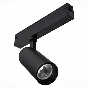 Трековый светильник Skyline 220 ST660.446.20H