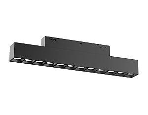 Трековый светильник Magnetic Standard 48V GL4495