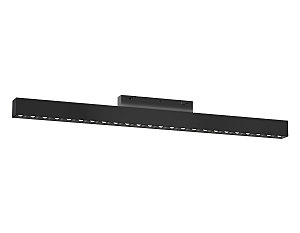 Трековый светильник Magnetic Standard 48V GL4515