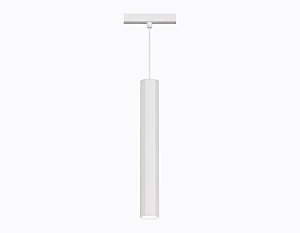 Трековый светильник Magnetic Standard 48V GL4520