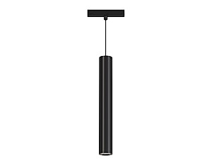 Трековый светильник Magnetic Standard 48V GL4525
