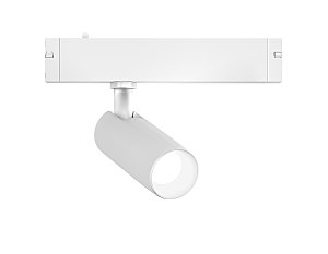Трековый светильник Magnetic Standard 220V GL8001