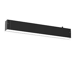 Трековый светильник Magnetic Standard 220V GL8045