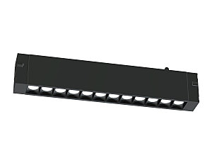 Трековый светильник Magnetic Standard 220V GL8075