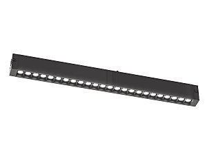 Трековый светильник Magnetic Standard 220V GL8085