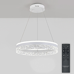 Подвесная люстра Happy LED LAMPS 81481
