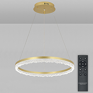 Подвесная люстра Day LED LAMPS 81486