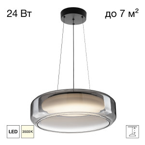 Подвесная люстра Signature CL247044