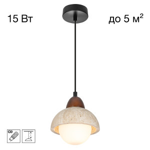 Светильник подвесной Mares CL246017