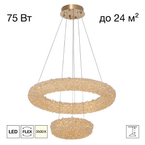Подвесная люстра Cloudy CL323172