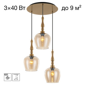 Светильник подвесной Nort CL475012
