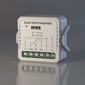 Wi-Fi реле Elektrostandard 76010/00 реле Умный дом с независимым контактом