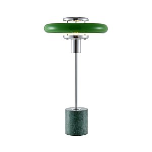 Настольная лампа Стрим Lussole LSP-5015