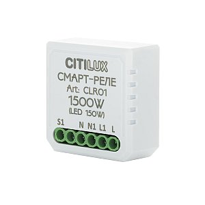 Wi-Fi реле Citilux Смарт-реле CLR01