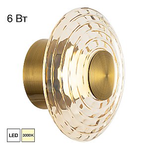 Настенный светильник JANTAR Citilux CL240313