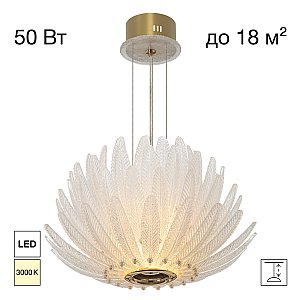 Подвесная люстра DELTORO Citilux CL327150
