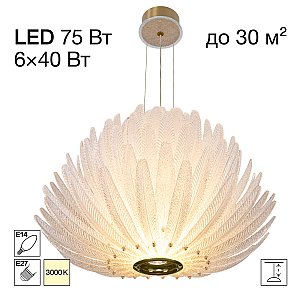 Подвесная люстра DELTORO Citilux CL327170