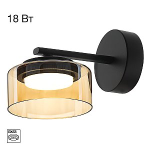 Бра настенное ESPACE Citilux CL243311