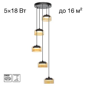 Подвесной светильник ESPACE Citilux CL243051