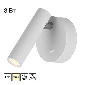 Настенный светильник DEKART Citilux CL704100