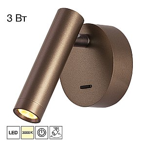 Настенный светильник DEKART Citilux CL704103