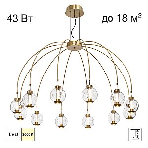 Подвесная люстра NOONA Citilux CL251190