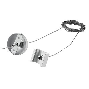Подвес скрытый тип D треку 5040xx-(F)/(R) 5 м Quattro Lightstar 504196-FR2