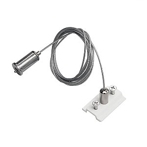 Подвес трековый PRO Teta Lightstar 505176-200