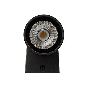 Настенный светильник Vitaluce V2068-1/1A
