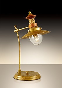 Настольная лампа Odeon Light  Tarsu 2617/1T