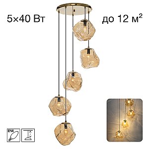 Подвесной светильник ROCKA Citilux CL247086
